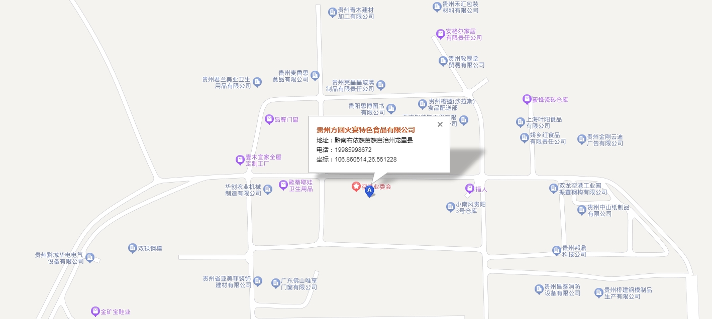 地图.png